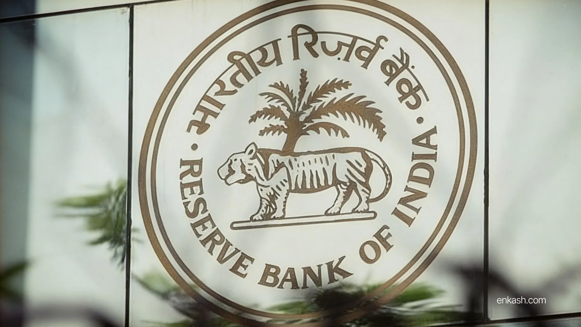 Reserve Bank of India